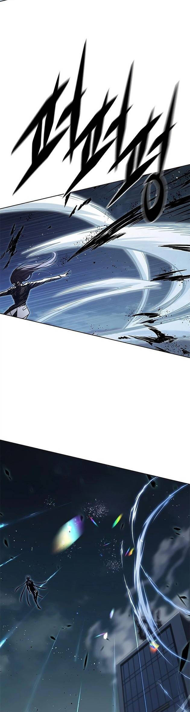Hoá Thân Thành Mèo Chap 312 - Next Chap 313