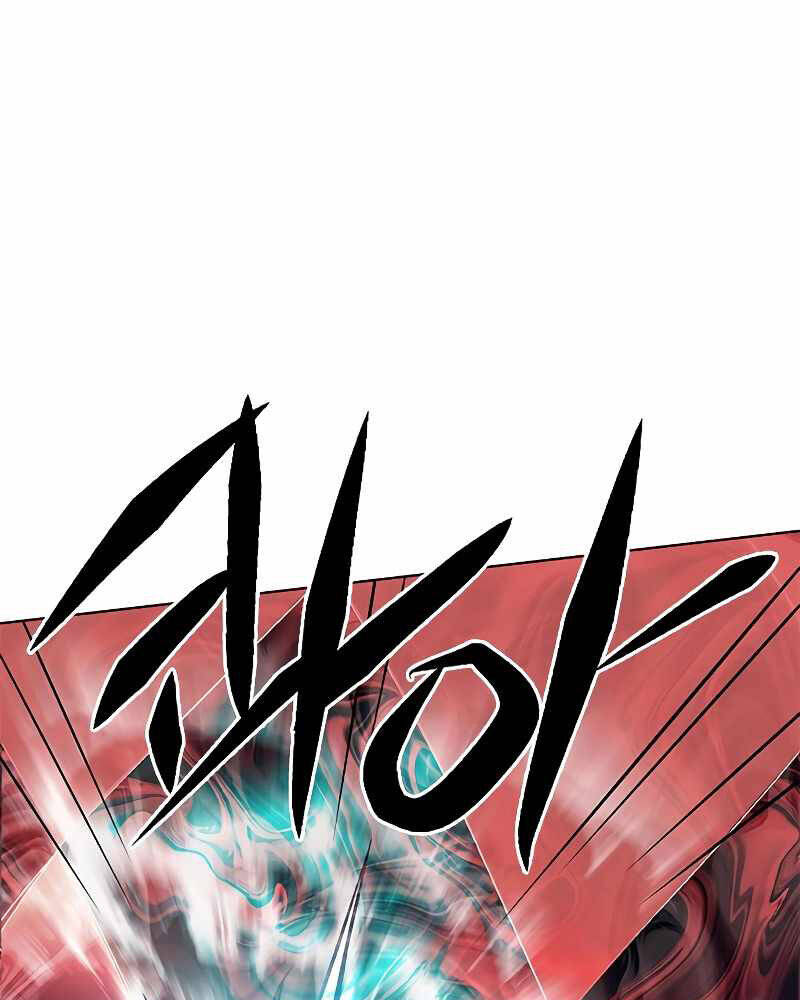 Hoá Thân Thành Mèo Chap 317 - Next Chap 318