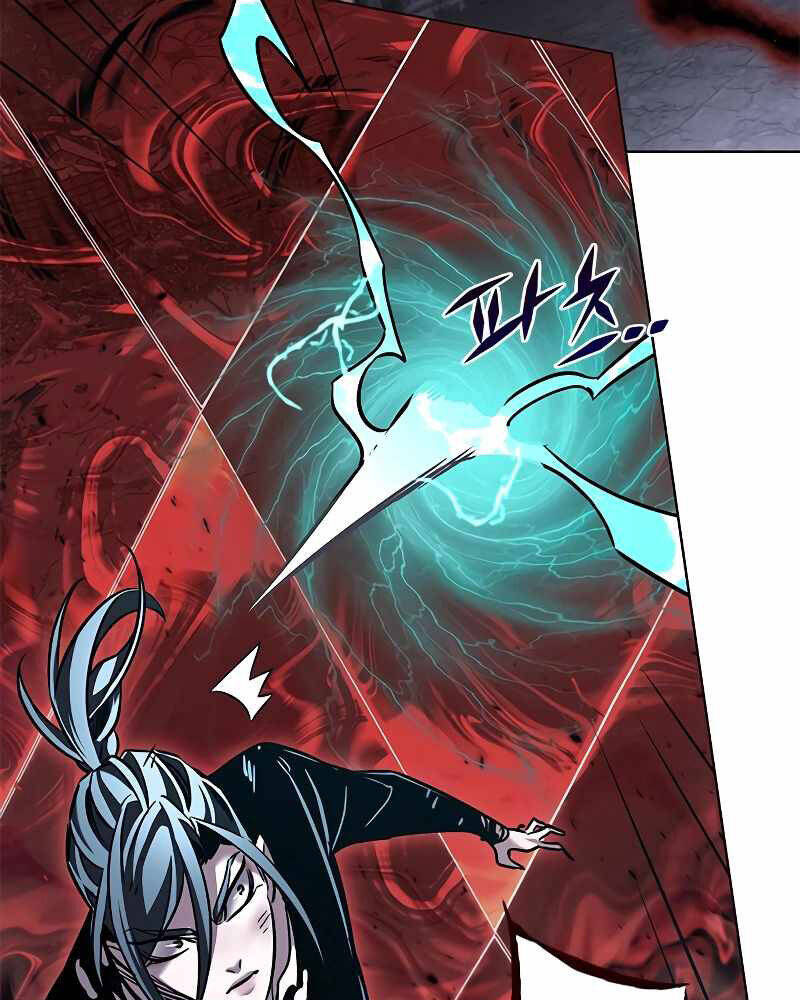 Hoá Thân Thành Mèo Chap 317 - Next Chap 318