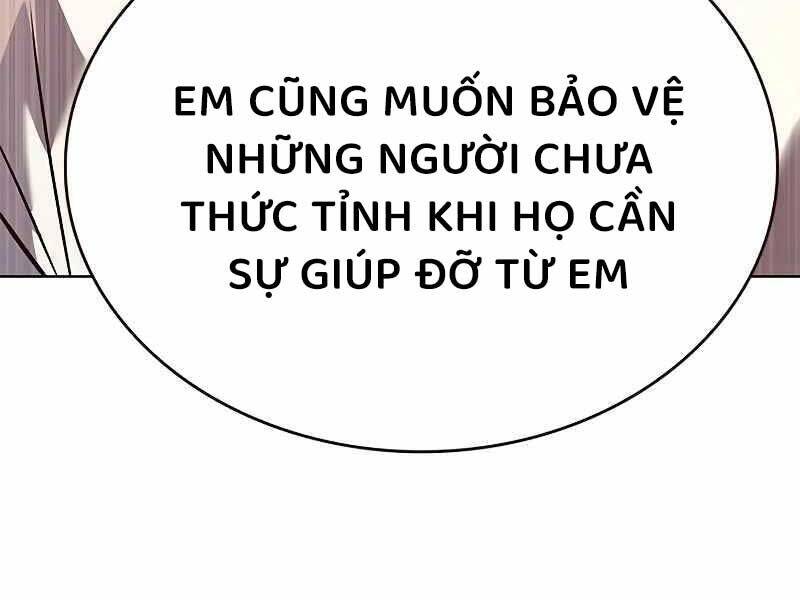 Hoá Thân Thành Mèo Chap 325 - Next Chap 326