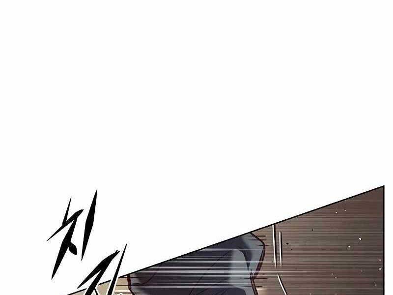 Hoá Thân Thành Mèo Chap 325 - Next Chap 326