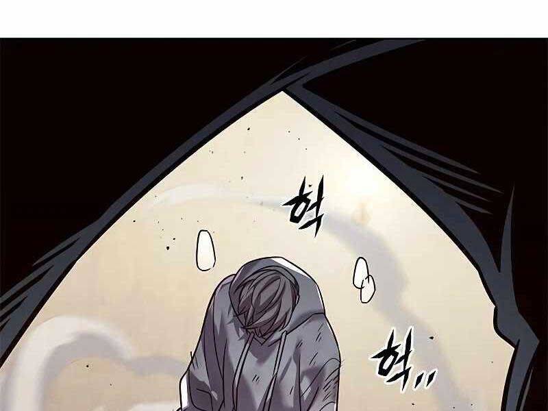 Hoá Thân Thành Mèo Chap 325 - Next Chap 326