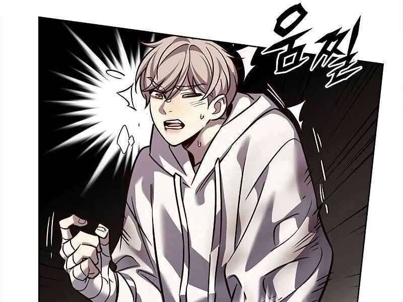 Hoá Thân Thành Mèo Chap 325 - Next Chap 326