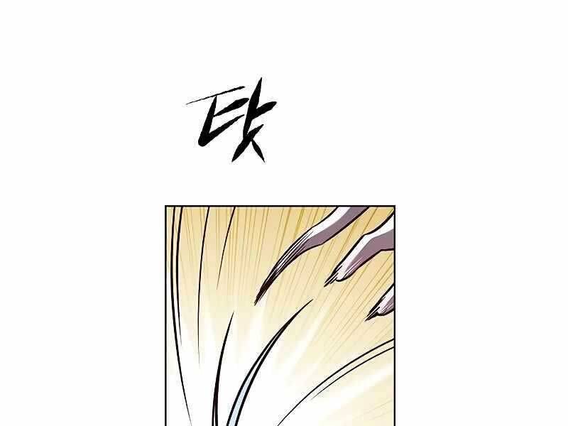 Hoá Thân Thành Mèo Chap 325 - Next Chap 326
