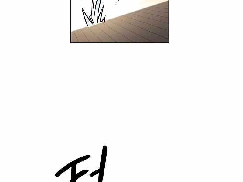 Hoá Thân Thành Mèo Chap 325 - Next Chap 326
