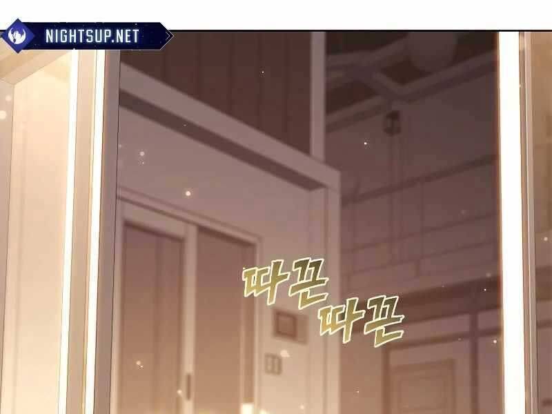 Hoá Thân Thành Mèo Chap 325 - Next Chap 326