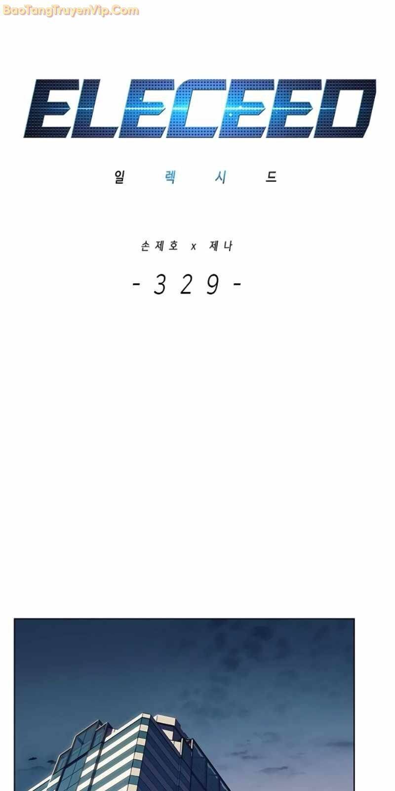 Hoá Thân Thành Mèo Chap 329 - Next Chap 330