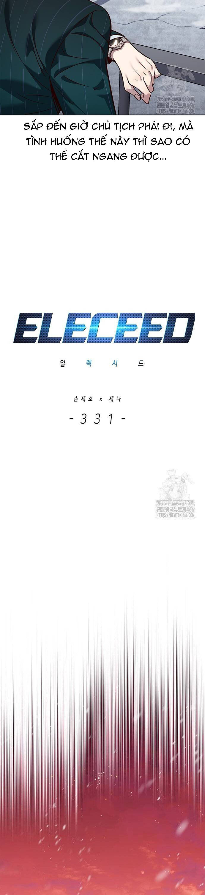 Hoá Thân Thành Mèo Chap 331 - Next Chap 332