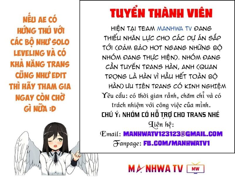 Hoá Thân Thành Mèo Chap 36 - Next Chap 37