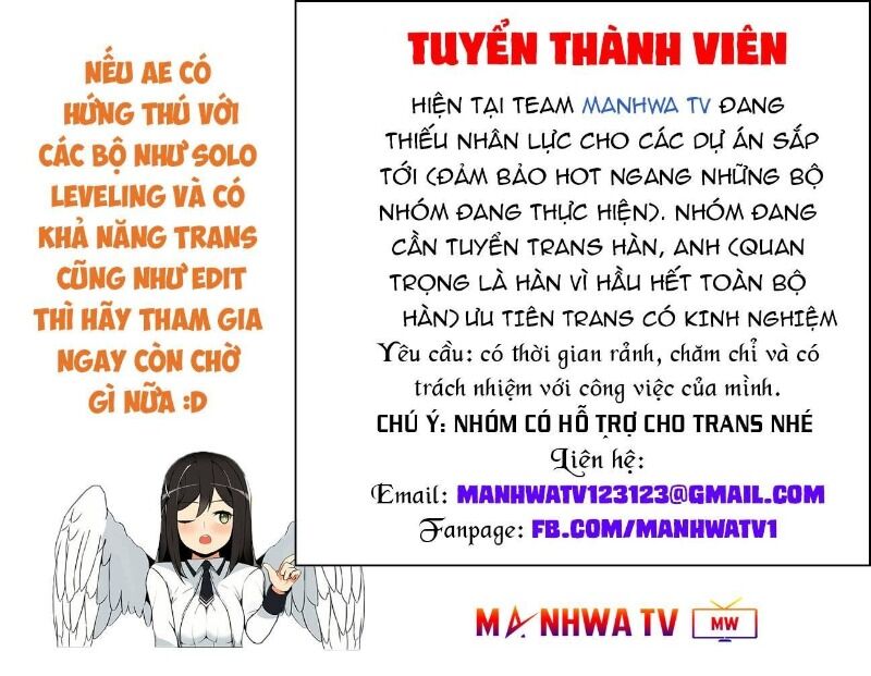 Hoá Thân Thành Mèo Chap 43 - Next Chap 44