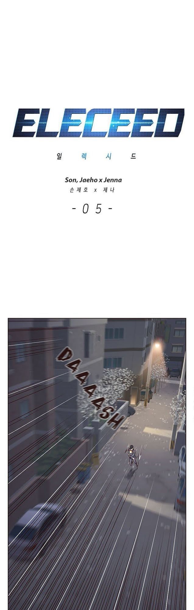 Hoá Thân Thành Mèo Chap 5 - Next Chap 6