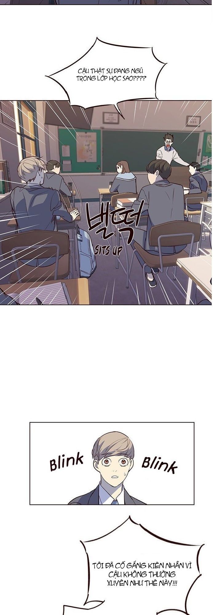 Hoá Thân Thành Mèo Chap 7 - Next Chap 8