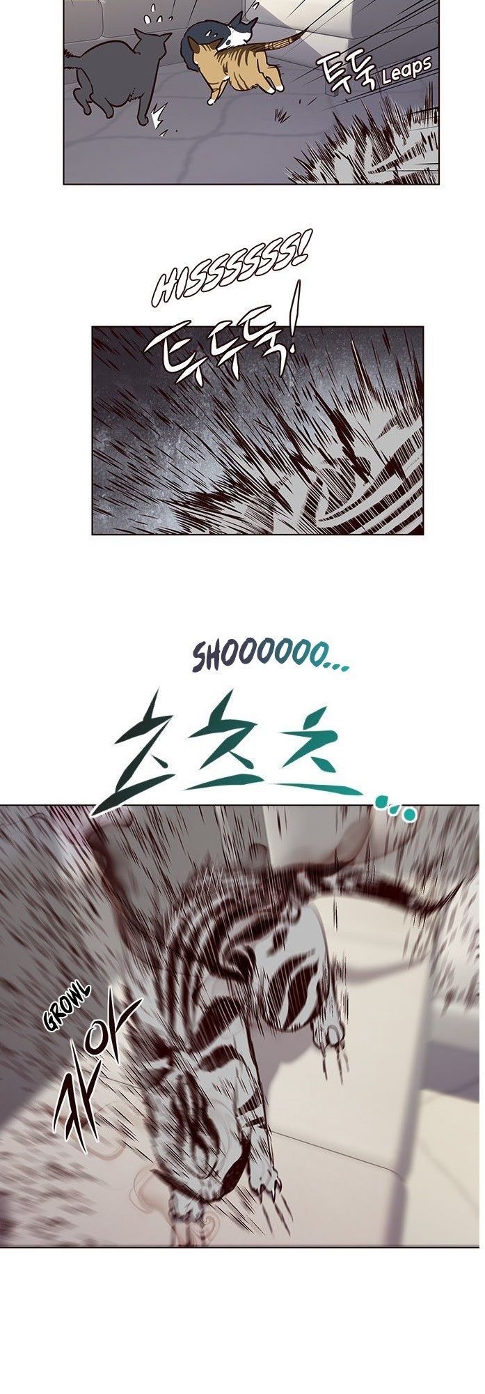 Hoá Thân Thành Mèo Chap 7 - Next Chap 8