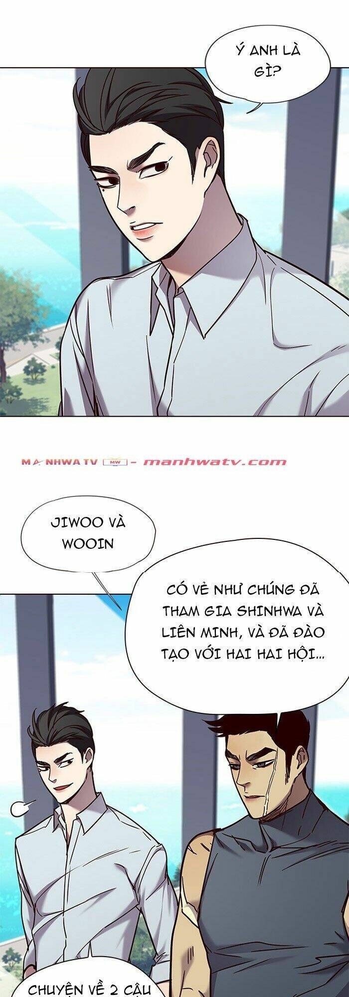 Hoá Thân Thành Mèo Chap 73 - Next Chap 74
