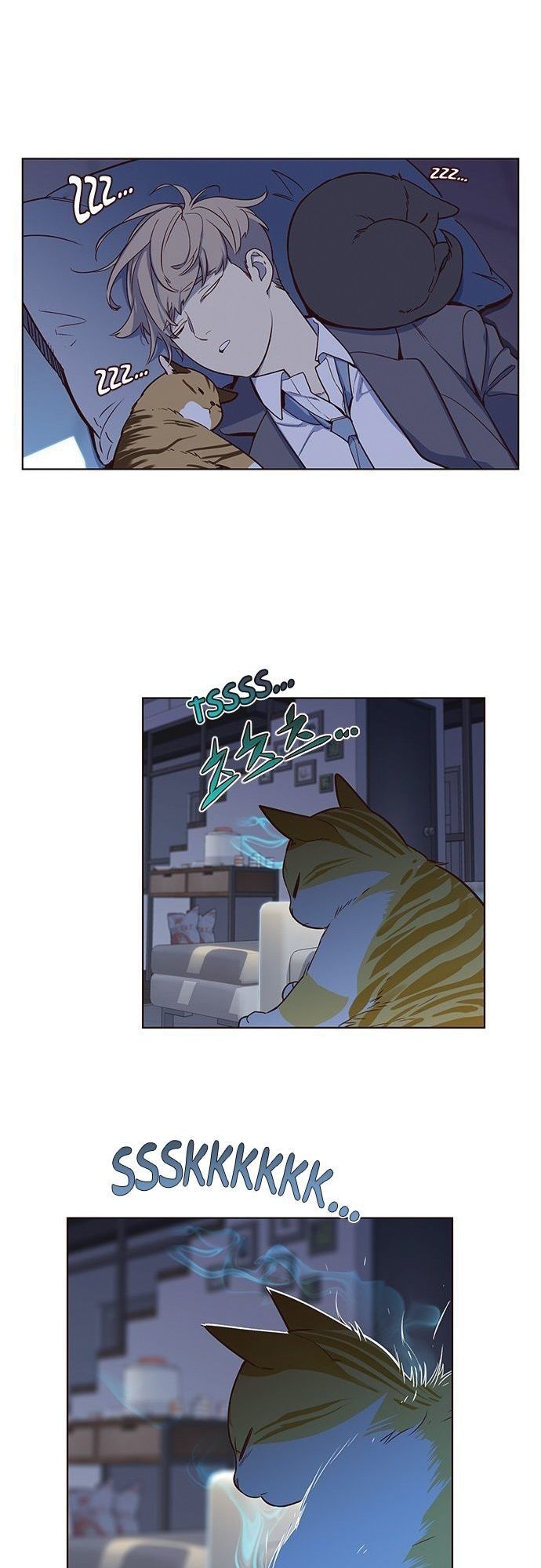 Hoá Thân Thành Mèo Chap 8 - Next Chap 9