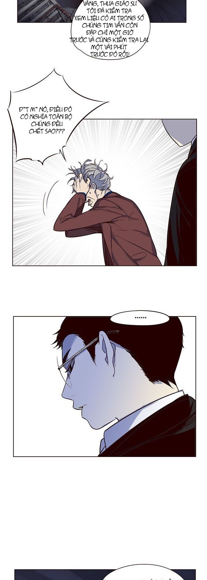 Hoá Thân Thành Mèo Chap 8 - Next Chap 9