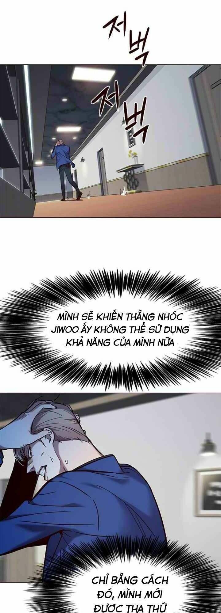 Hoá Thân Thành Mèo Chap 93 - Next Chap 94