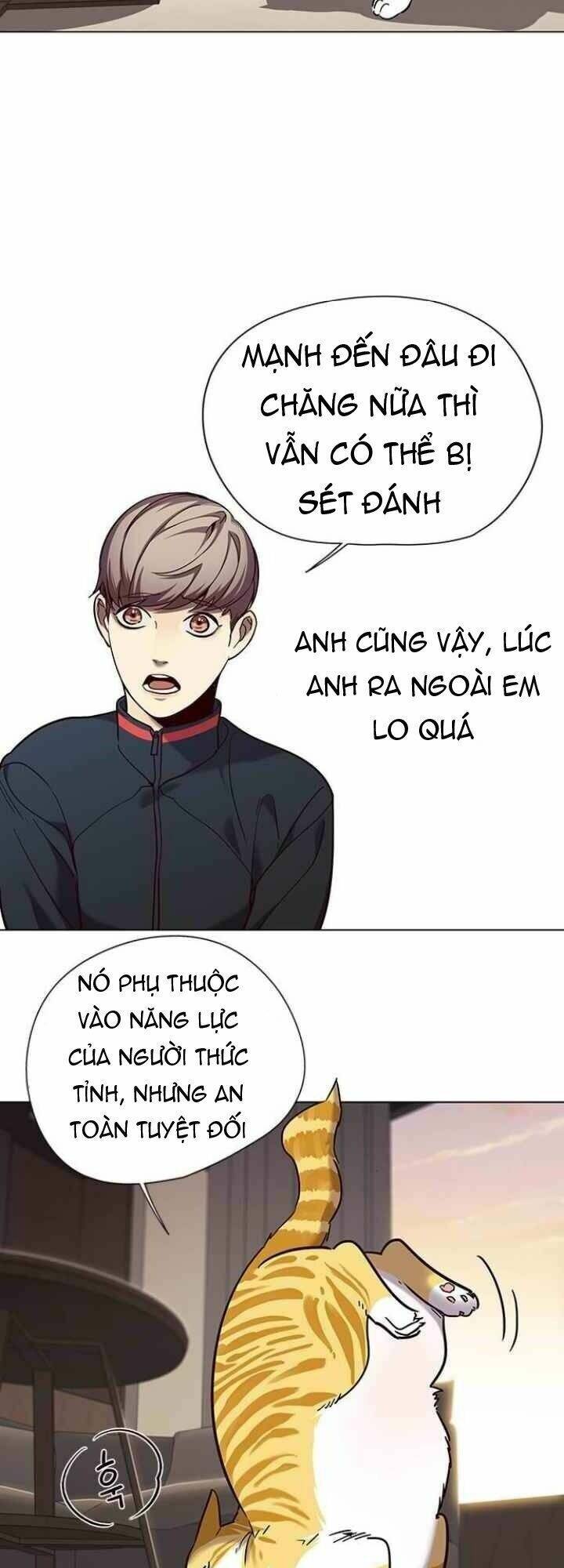 Hoá Thân Thành Mèo Chap 94 - Next Chap 95