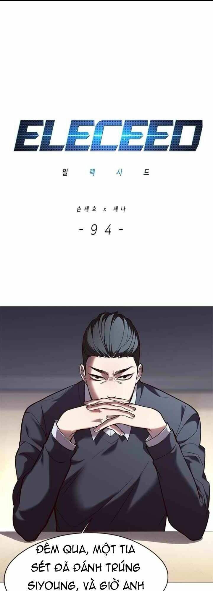 Hoá Thân Thành Mèo Chap 94 - Next Chap 95