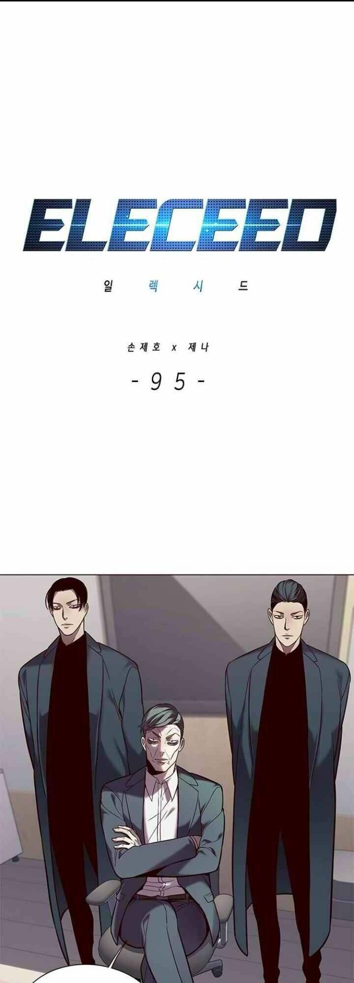 Hoá Thân Thành Mèo Chap 95 - Next Chap 96
