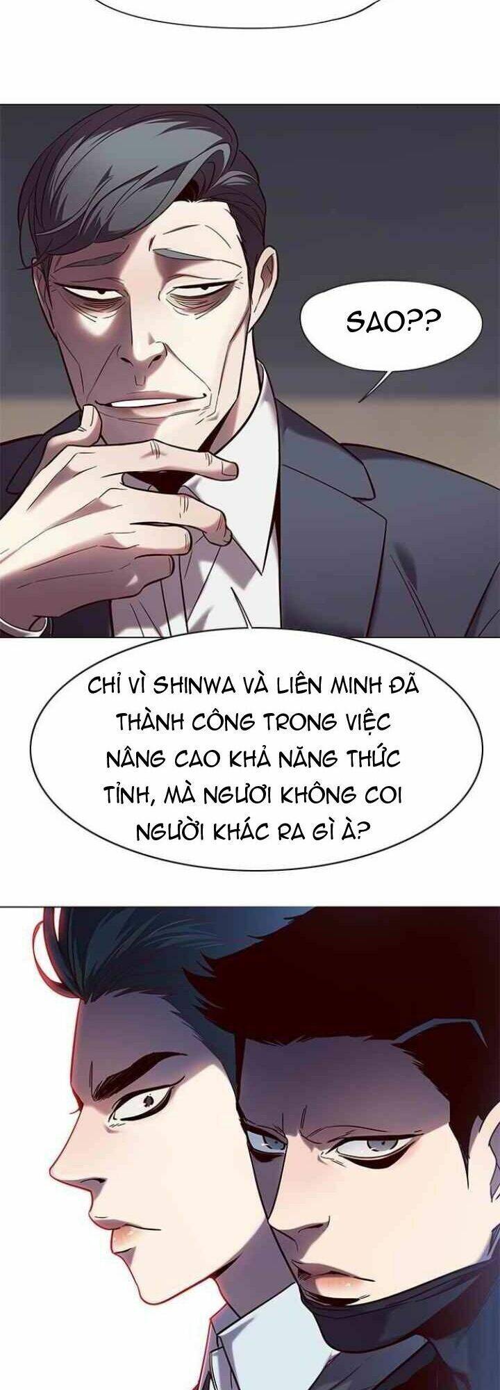 Hoá Thân Thành Mèo Chap 95 - Next Chap 96