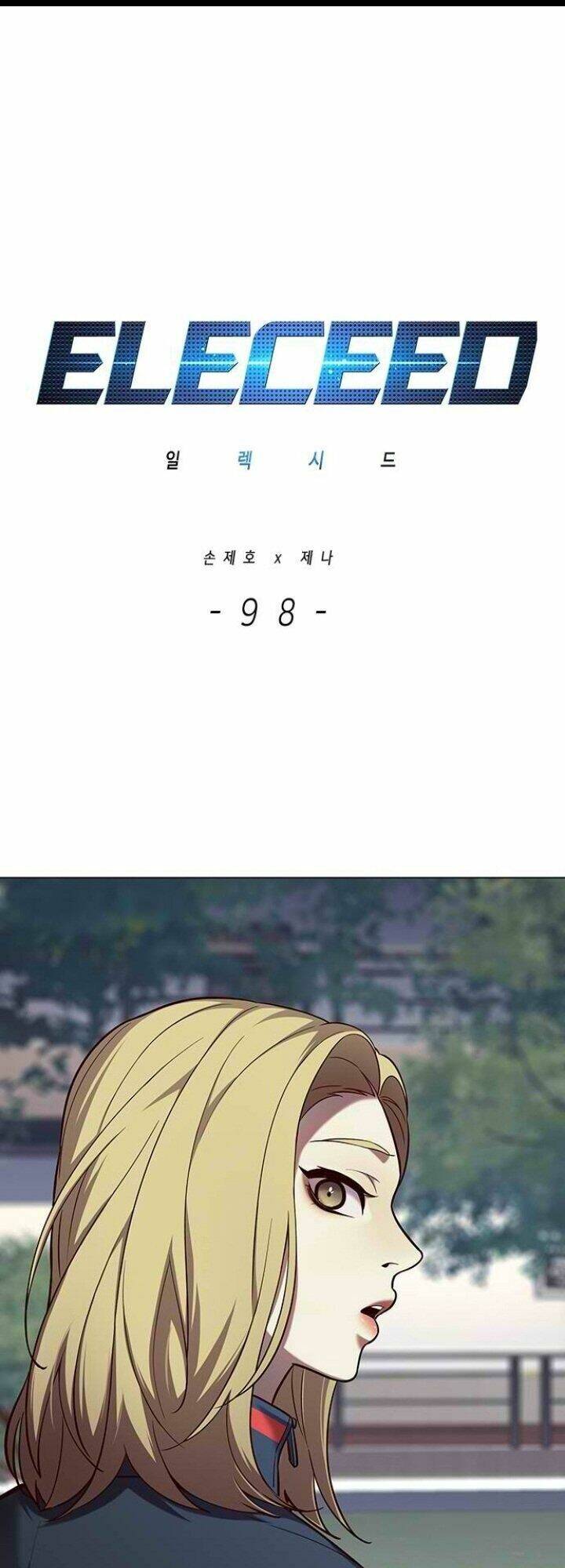 Hoá Thân Thành Mèo Chap 98 - Next Chap 99