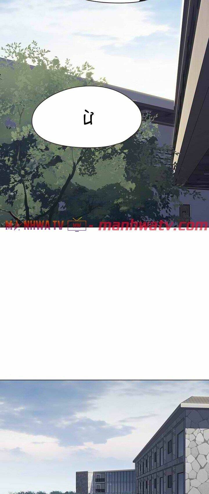Hoá Thân Thành Mèo Chap 98 - Next Chap 99