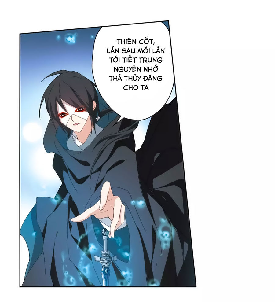 Hoa Thiên Cốt Chap 163 - Next Chap 164