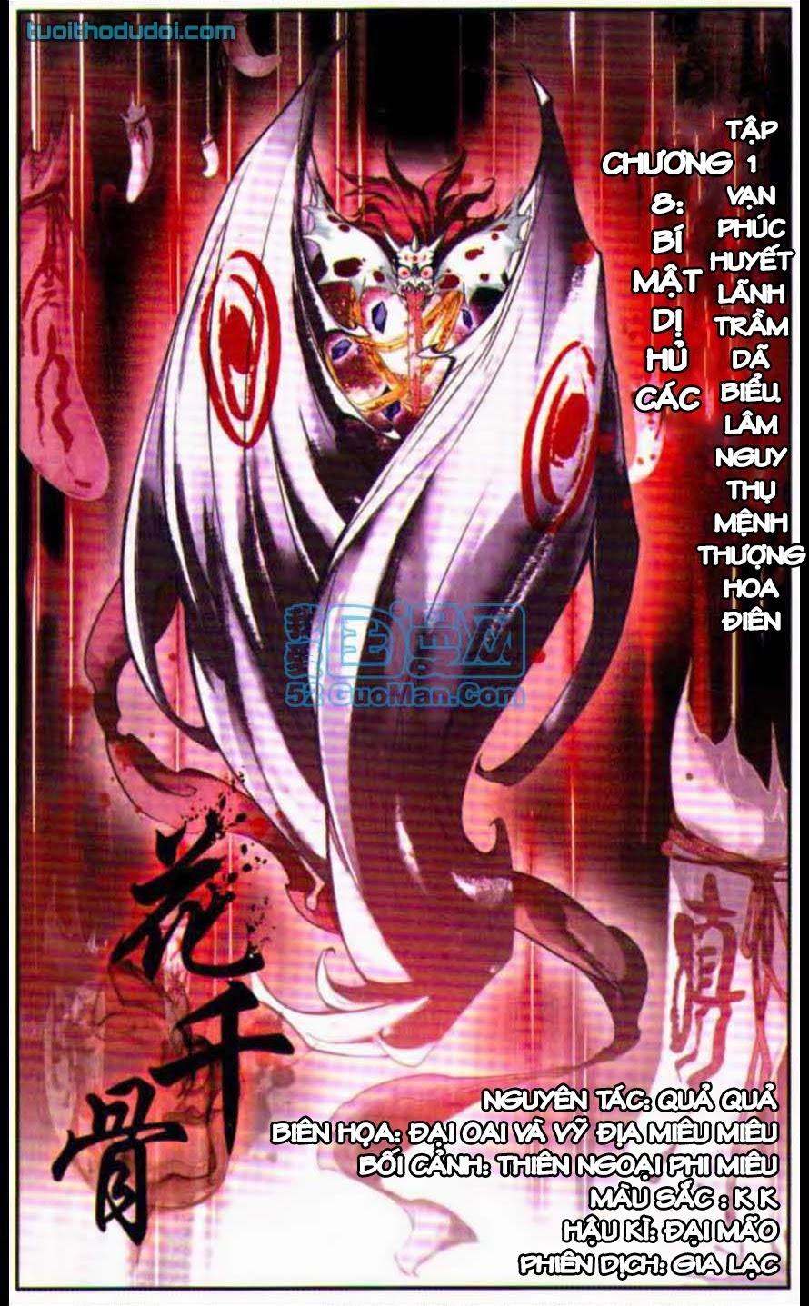 Hoa Thiên Cốt Chap 8 - Next Chap 9