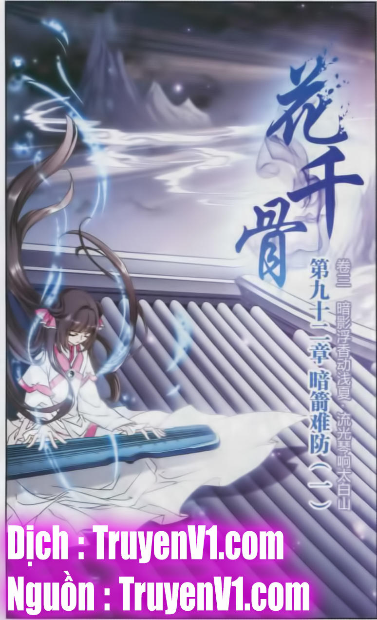 Hoa Thiên Cốt Chap 92 - Next Chap 93