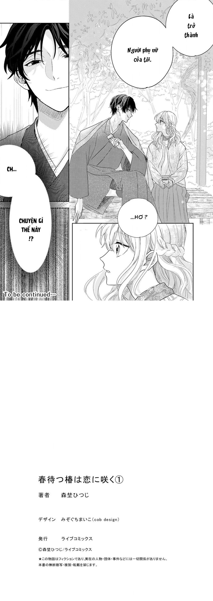 Hoa Trà Đợi Xuân Nở Yêu Thương Chap 1 - Next Chap 2