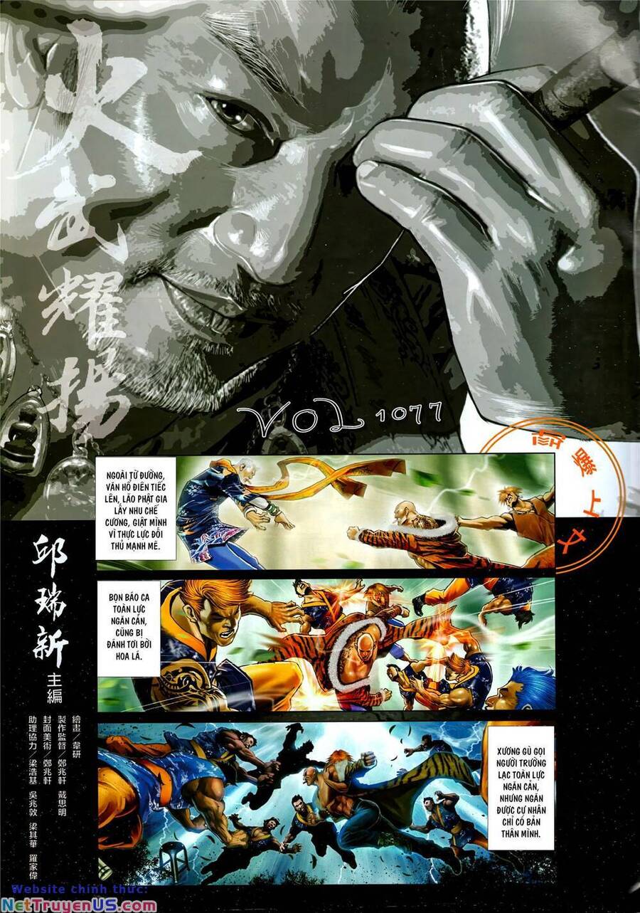 Hỏa Vũ Diệu Dương Chap 1077 - Next Chap 1078