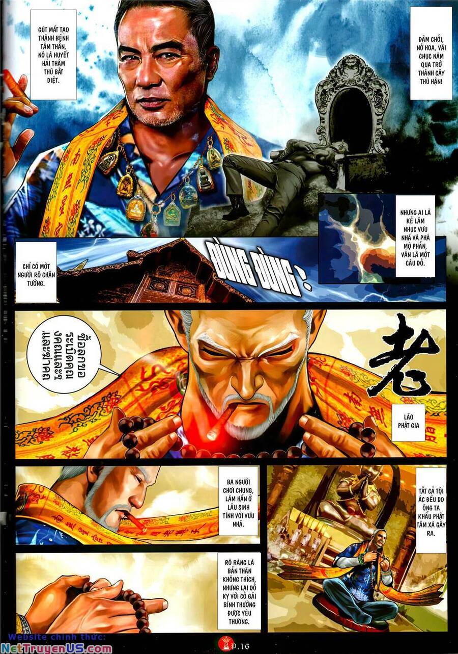 Hỏa Vũ Diệu Dương Chap 1077 - Next Chap 1078