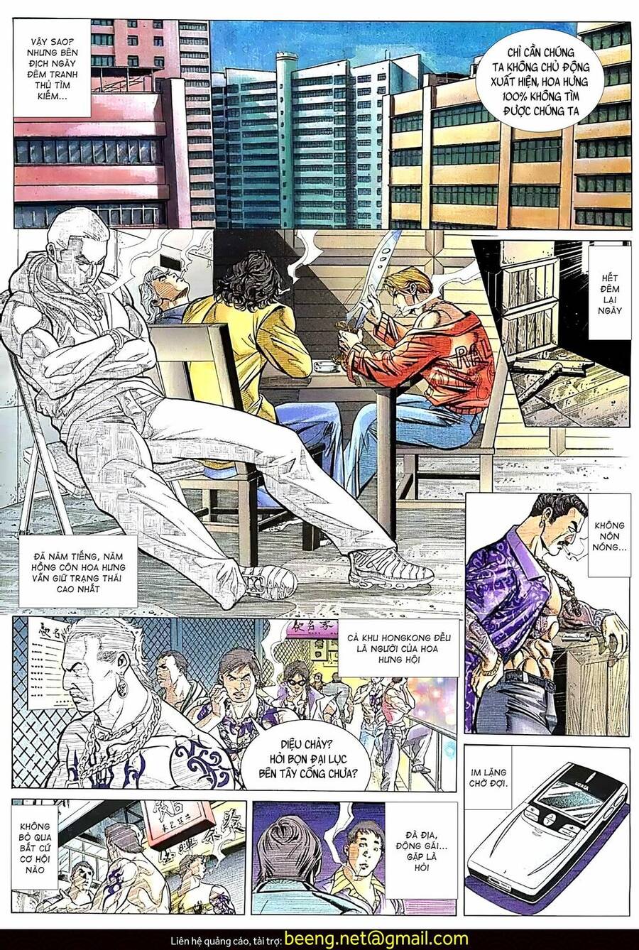 Hỏa Vũ Diệu Dương Chap 1112 - Next Chap 1113