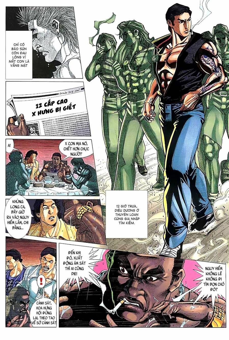 Hỏa Vũ Diệu Dương Chap 1112 - Next Chap 1113
