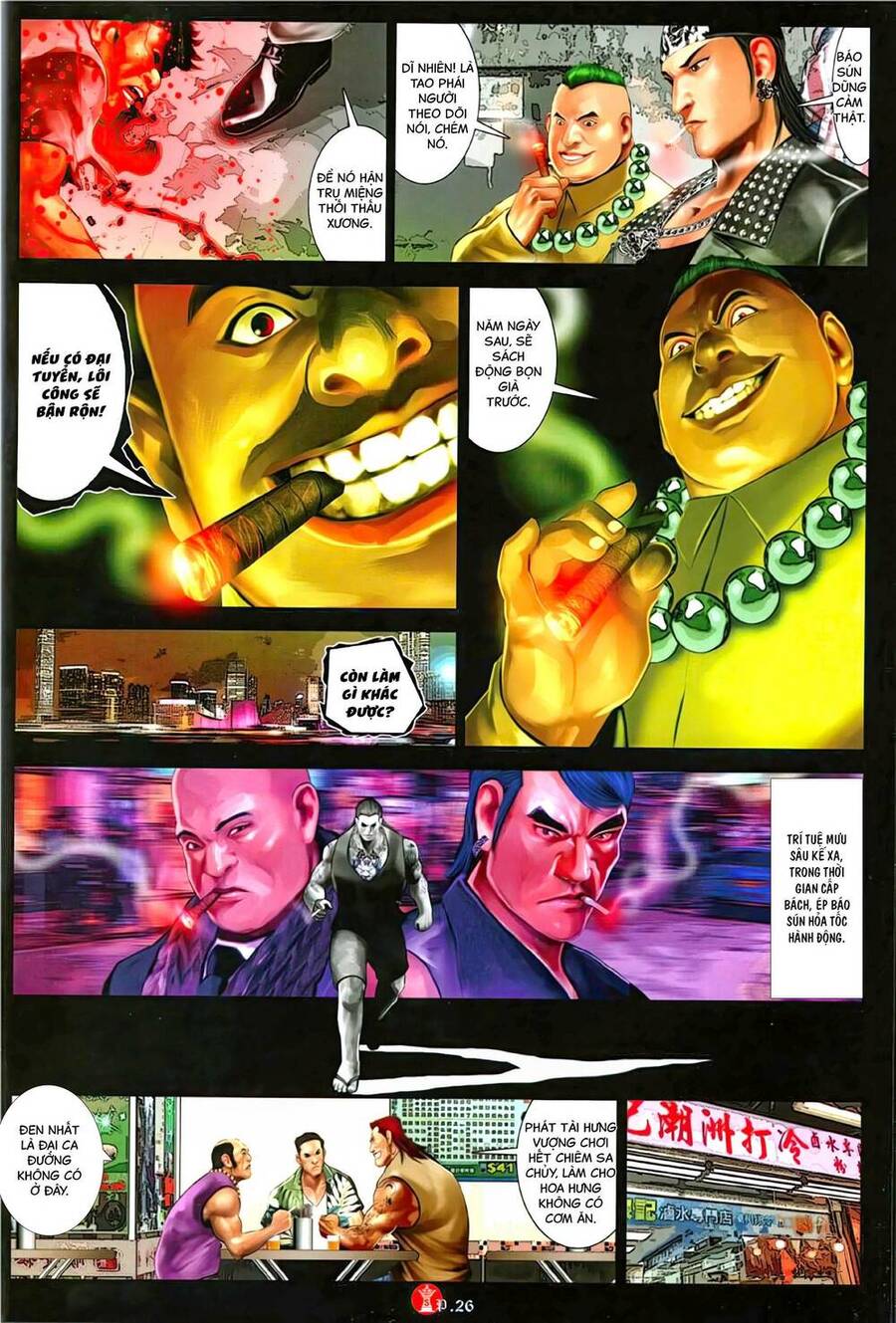 Hỏa Vũ Diệu Dương Chap 1136 - Next Chap 1137