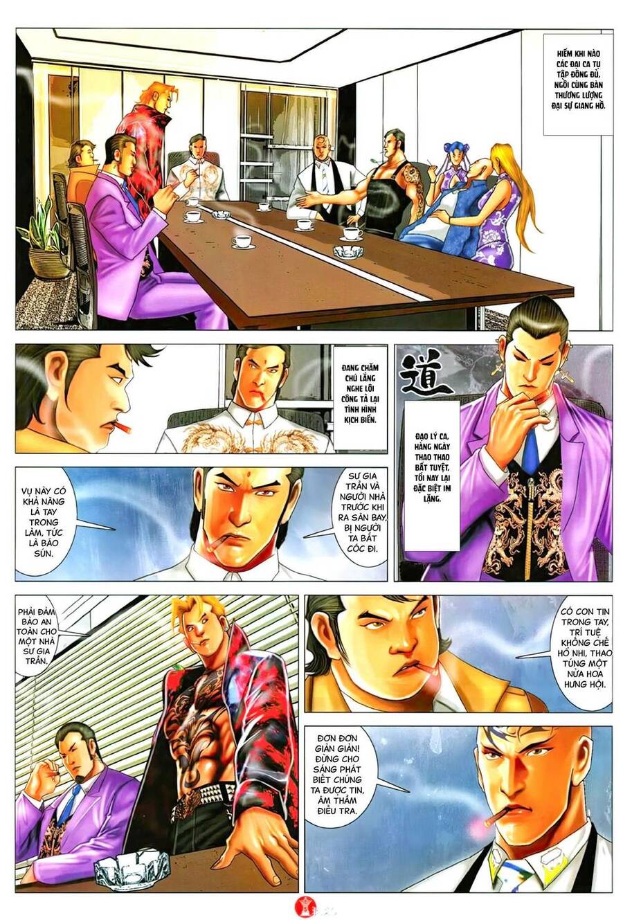 Hỏa Vũ Diệu Dương Chap 1139 - Next Chap 1140