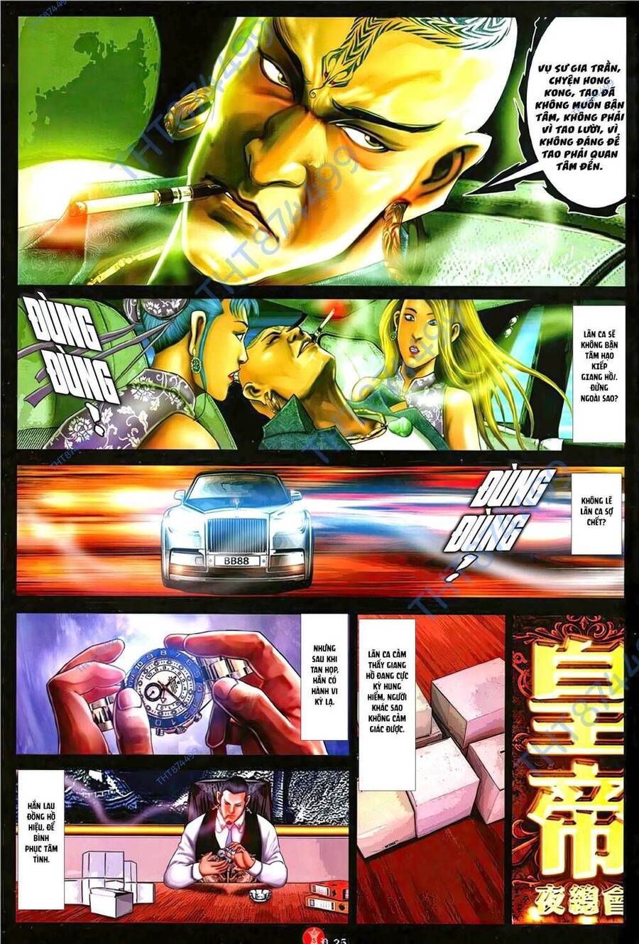 Hỏa Vũ Diệu Dương Chap 1139 - Next Chap 1140