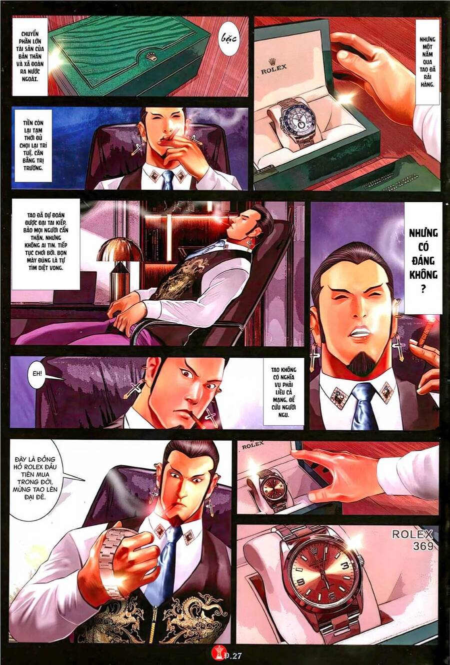 Hỏa Vũ Diệu Dương Chap 1139 - Next Chap 1140