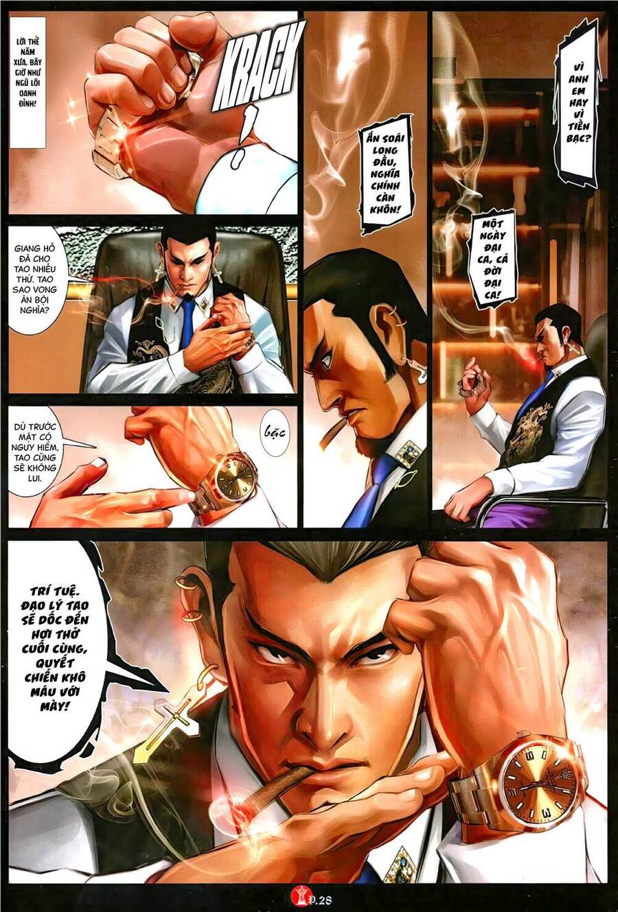 Hỏa Vũ Diệu Dương Chap 1139 - Next Chap 1140