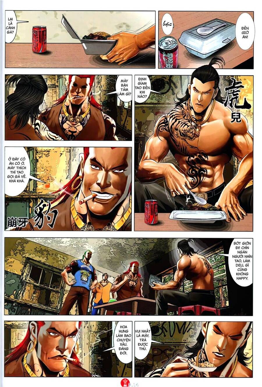 Hỏa Vũ Diệu Dương Chap 1140 - Next Chap 1141