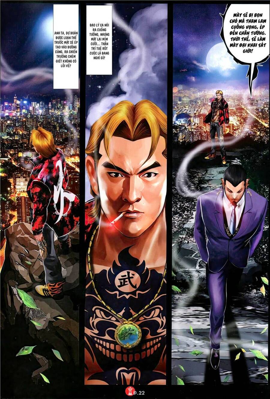 Hỏa Vũ Diệu Dương Chap 1154 - Next Chap 1155