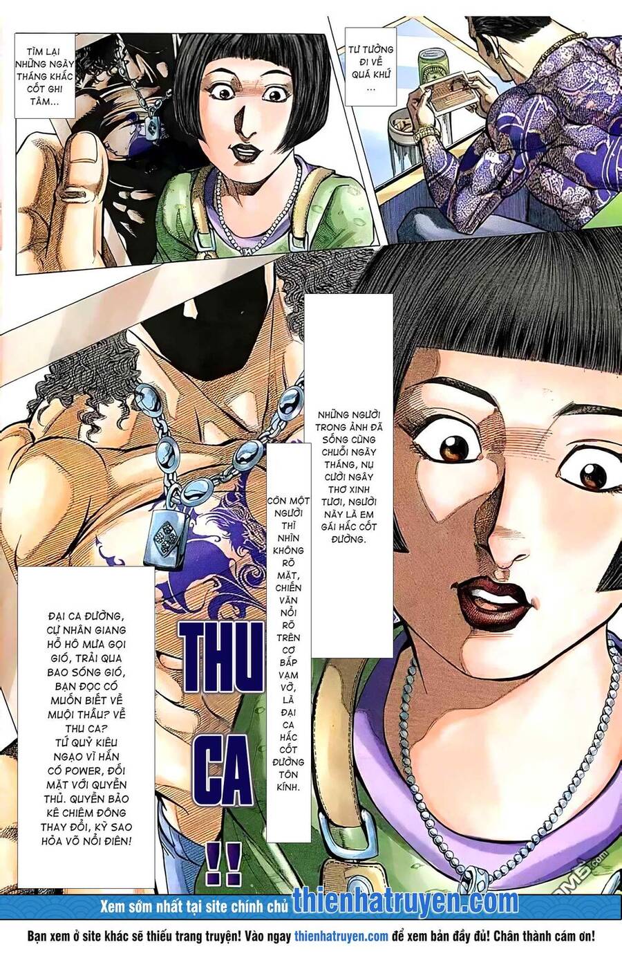 Hỏa Vũ Diệu Dương Chap 158 - Next Chap 159
