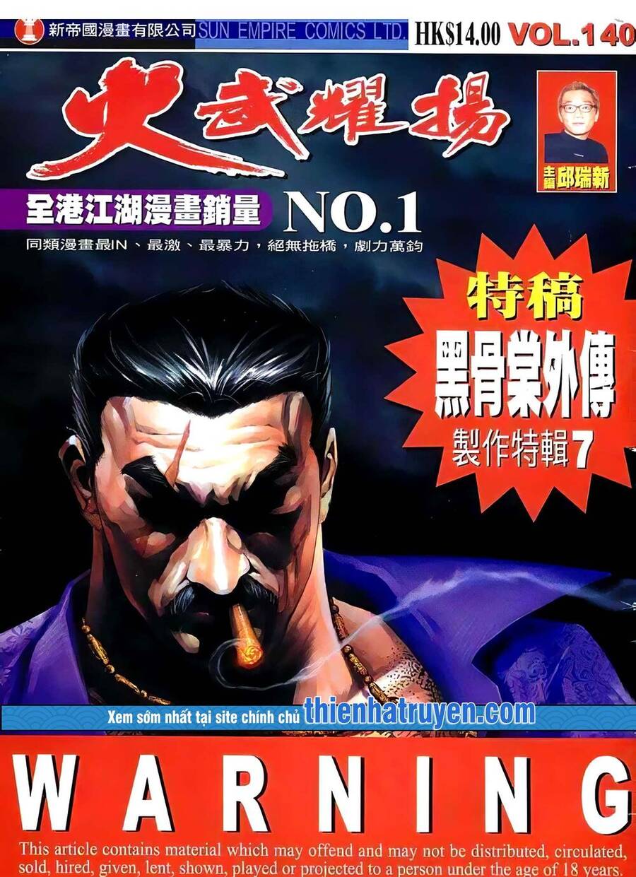 Hỏa Vũ Diệu Dương Chap 1582 - Next Chap 1583