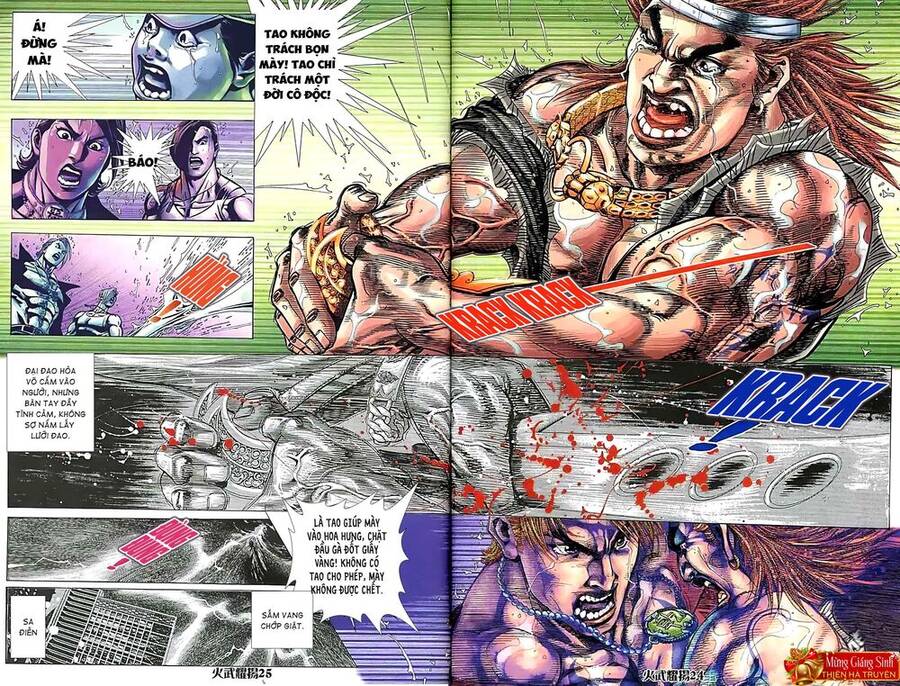 Hỏa Vũ Diệu Dương Chap 184 - Next Chap 185