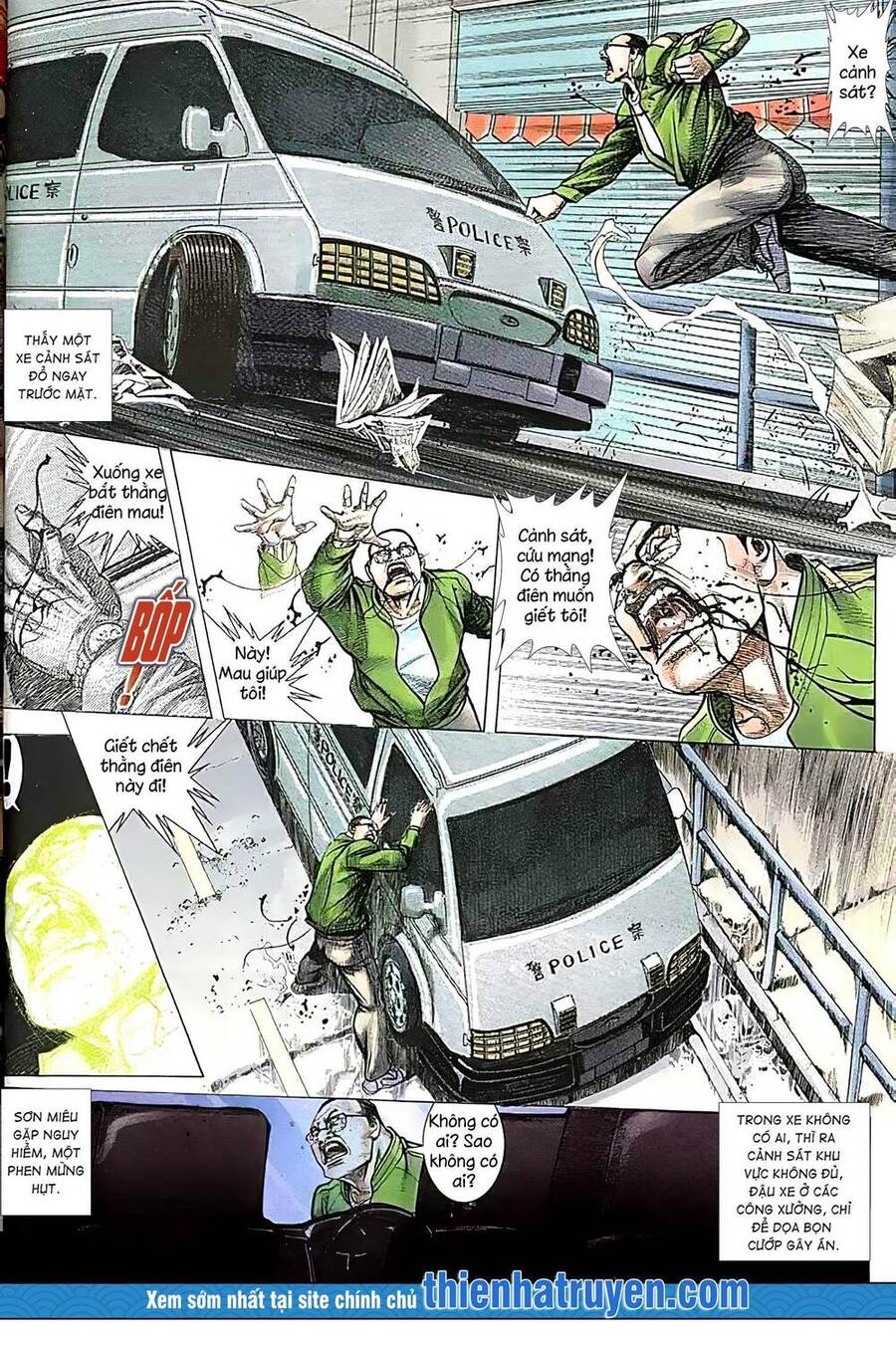 Hỏa Vũ Diệu Dương Chap 193 - Next Chap 194