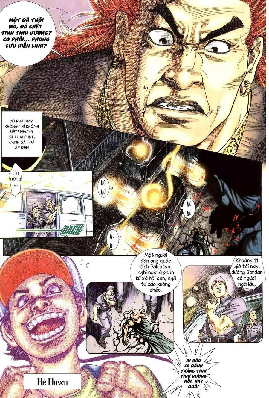 Hỏa Vũ Diệu Dương Chap 214 - Next Chap 215