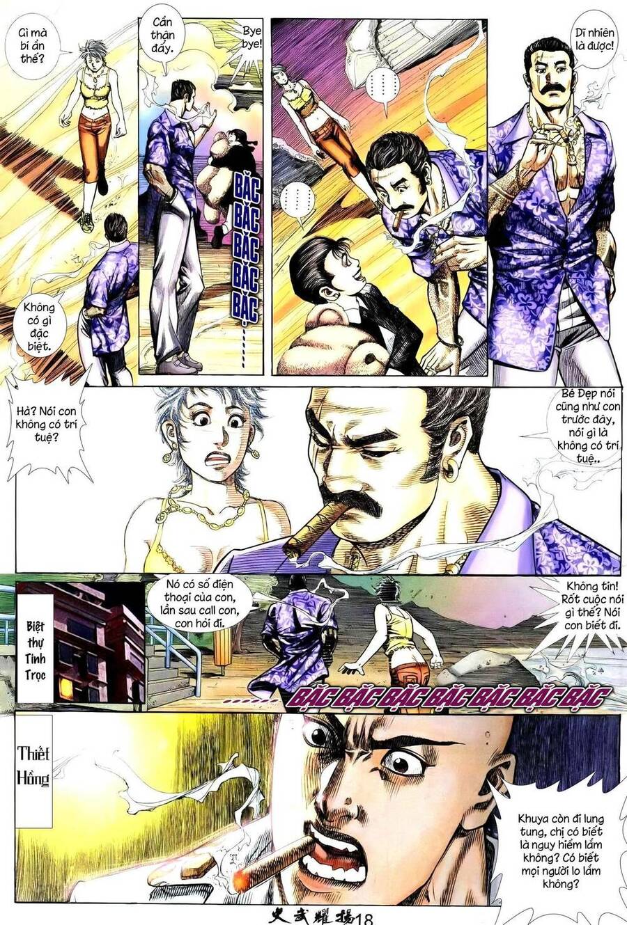 Hỏa Vũ Diệu Dương Chap 2422 - Next Chap 2423