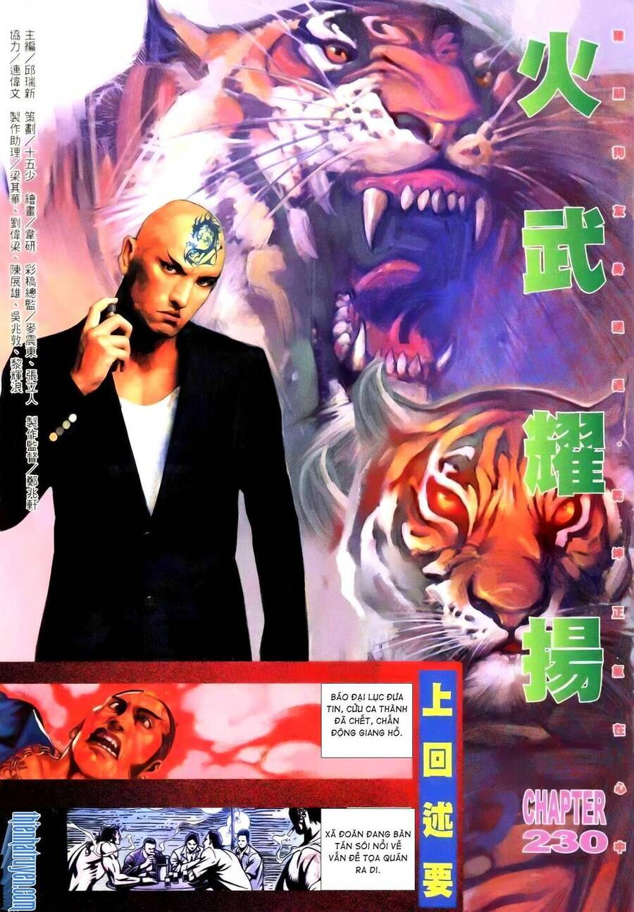 Hỏa Vũ Diệu Dương Chap 248 - Next Chap 249