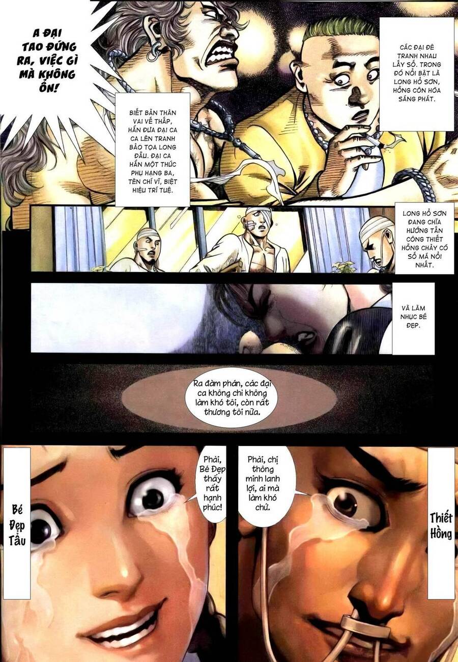 Hỏa Vũ Diệu Dương Chap 248 - Next Chap 249